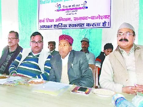 25 per cent of seats in private schools on the right of the poor